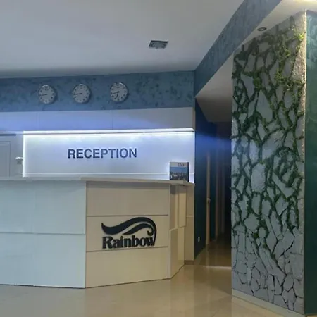 16 - Rainbow Complex Slantchev Briag